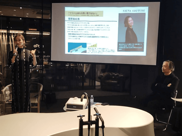 LIFE STYLE PROJECTS 秋のオープンセミナー トークショー